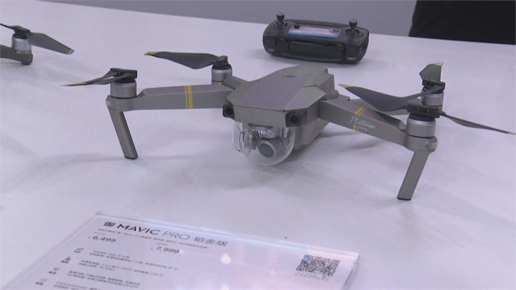 全面防堵！美ＦＣＣ封殺「非美製無人機」　藏國安風險「禁在美販售」