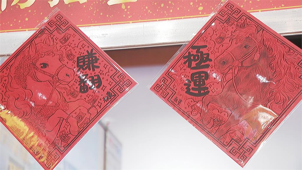 室內最大年貨展登場! 各式年菜、伴手禮搶商機