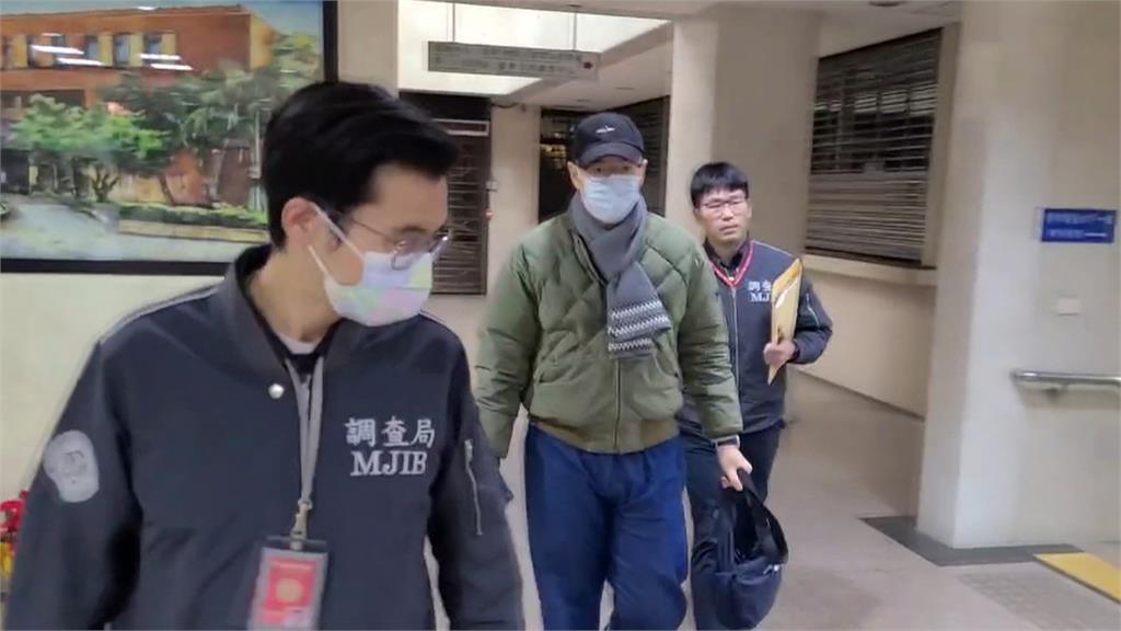 太子集團第五波搜索！　國安局校級退休軍官竟涉案