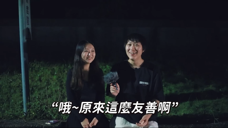 曾擔心愛女獨自留學很危險！南韓母來台徹底改觀　驚呼：原來這麼友善