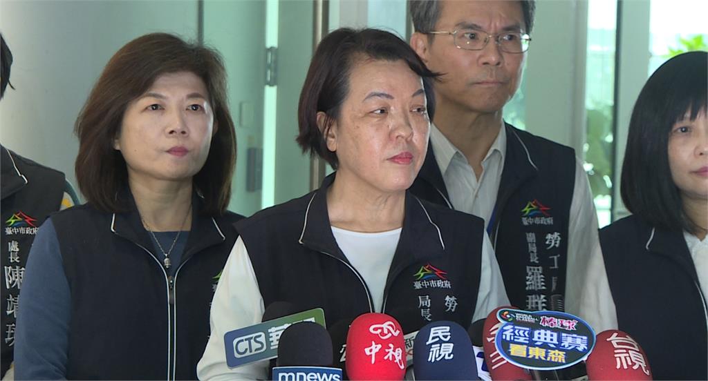 新光三越中港店傳14廠商資遣28人 中市勞工局:非全與氣爆案有關