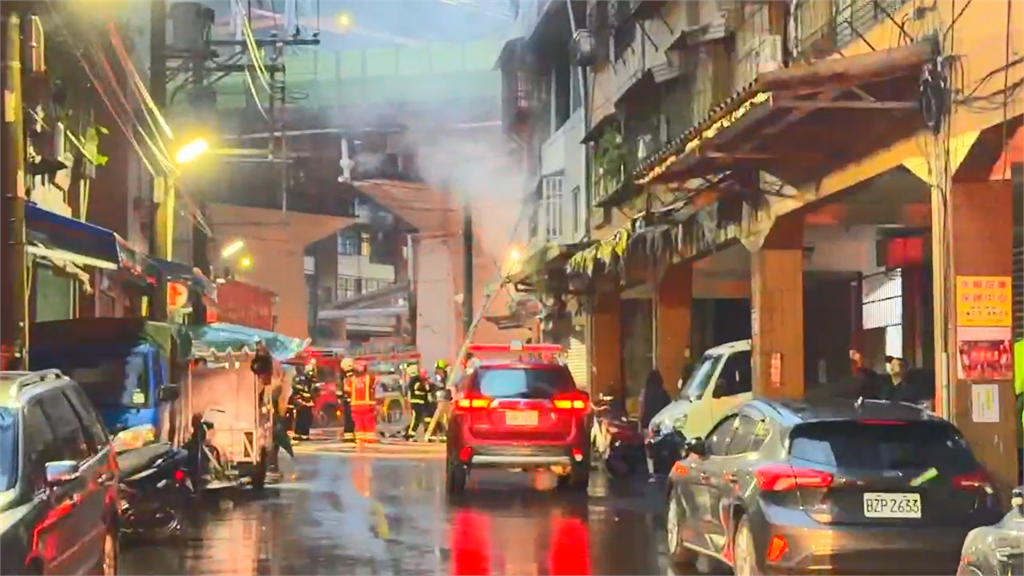 最新／基隆民宅竄大量濃煙！消防局搶救中　相關單位嚴陣以待