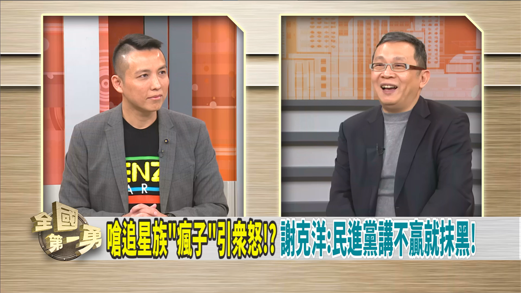 第一勇(影)／國民黨無懼爭議法案？ 媒體人揭黨內深信「一事」