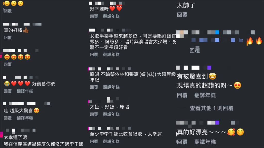 李千娜萬聖節「零偽裝」突現身信義街頭…「1親民舉動」嗨翻網:真是心花開!