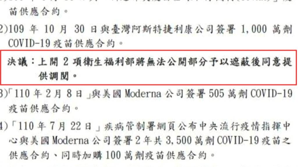 獨家專訪吐心聲！昔遭疫苗爭議狂轟　陳時中：午夜夢迴偶爾會心痛
