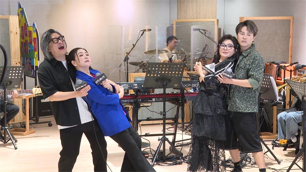 演唱會排練秒變綜藝現場！「藍寶石大歌廳」開唱倒數