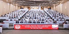 【淡江傳真】【淡江熊貓講座】Chu Duc Trinh解鎖生物微機電系統研究 師生熱烈提問