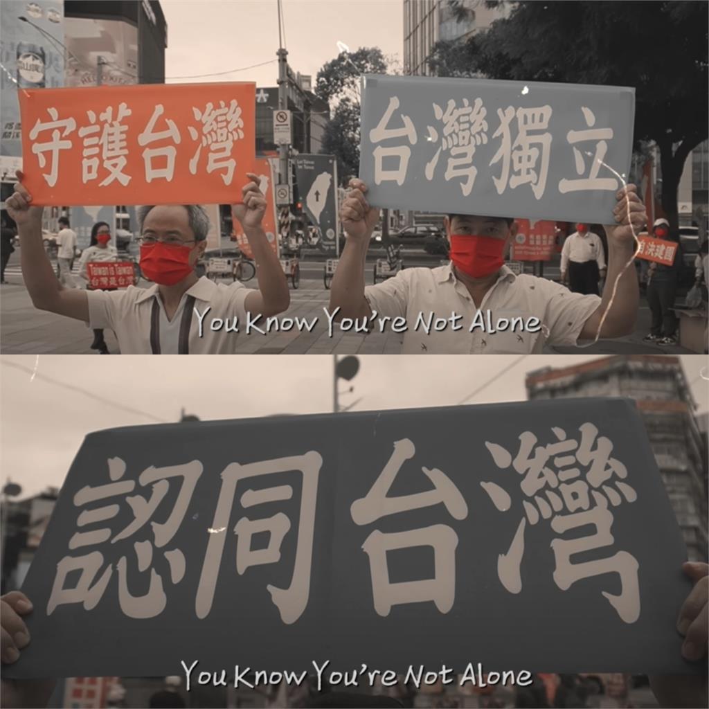 黃明志新歌MV高舉「守護台灣」!他怒轟華語歌手:只有我敢提六四