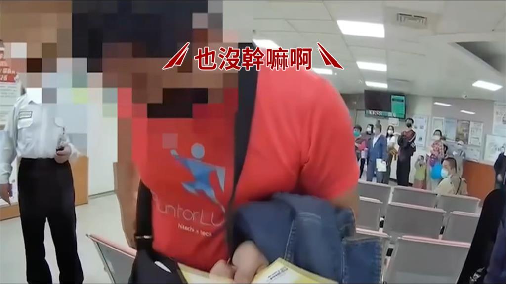 台北忠孝醫院竟有人在候診區吸菸　男子不滿勸阻還持刀揮舞