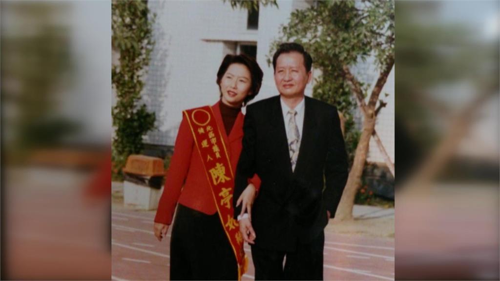 民進黨台南市長初選陳亭妃勝出　黨內立委、議員籲團結拚勝選