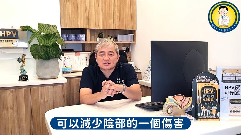 「黑森林」好茂密該不該除?泌尿醫揭最佳剃毛時間點:情侶間激情大增