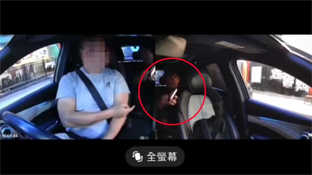 遭運將羞辱「死矮子」！網揪2線索驚「乘客疑大咖男星」飆髒話互罵片曝光