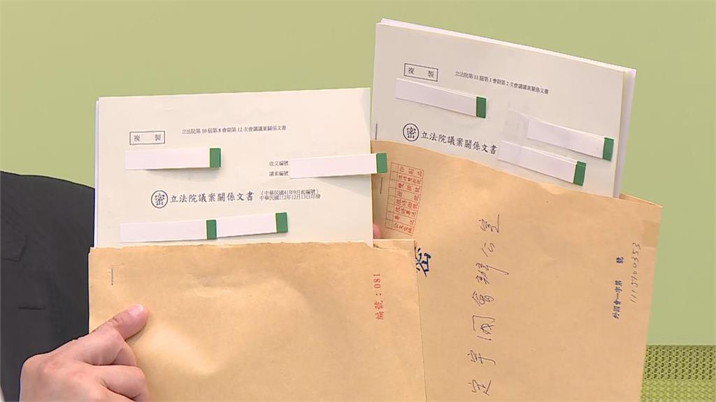 快新聞/徐巧芯洩密件「打聽來的」 王定宇:那麼會打聽怎麼不知道親友在詐騙