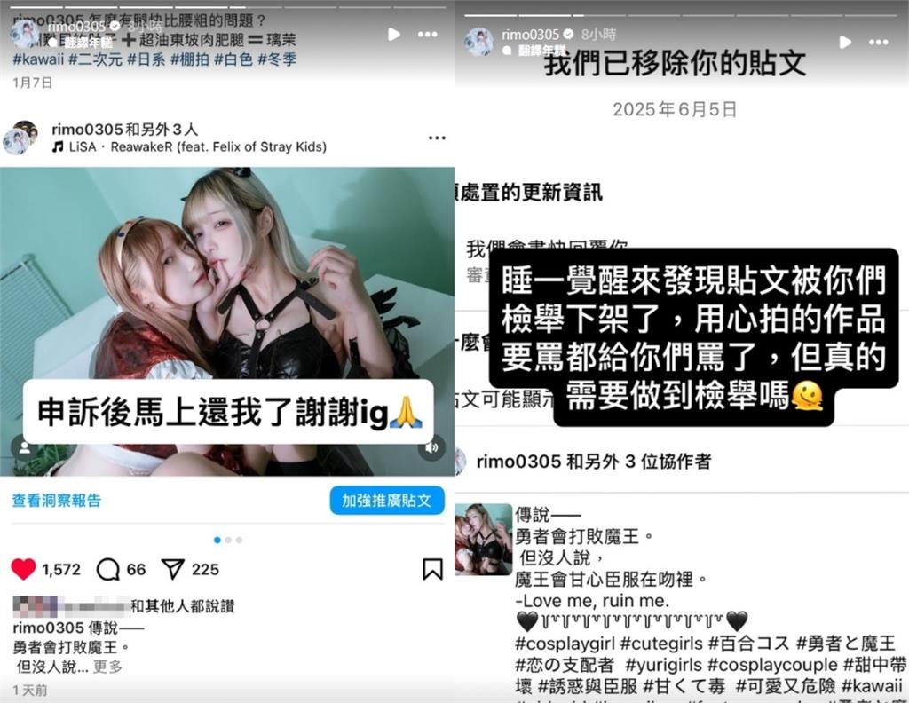 無辜遭指「王義川兒子小三」!10萬網美「曬對話紀錄」怒嗆:眼瞎的就告