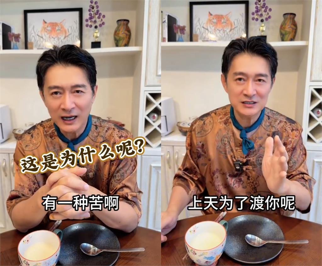 颱風猛繞過台灣攻中國!黃安衝福州住「突揭2痛苦真相」:成為一個安靜的人