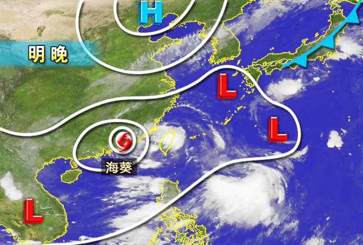 海葵「回馬槍」2度登陸台灣！林嘉愷曝「仍在低壓帶」：注意大雷雨