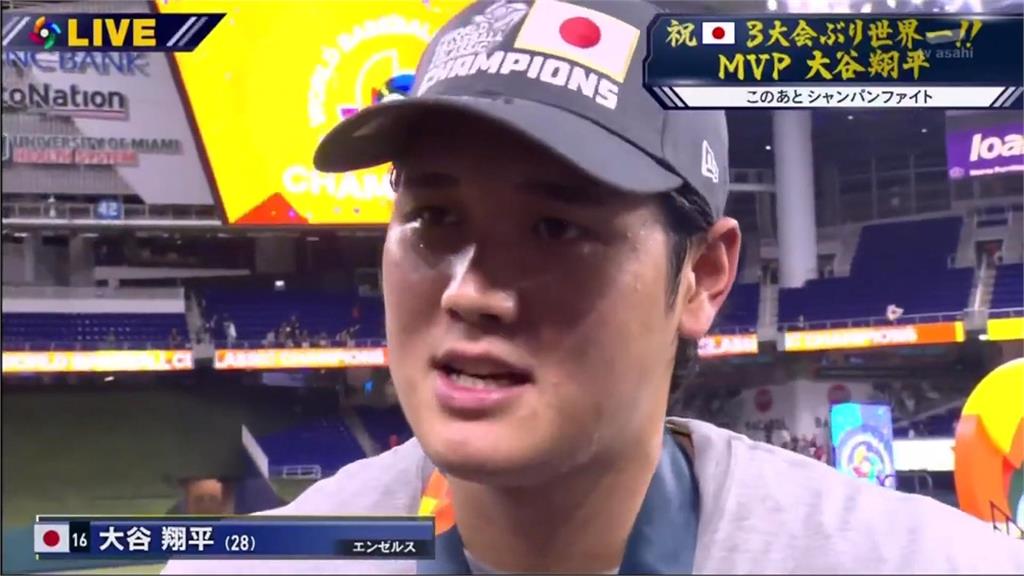「今天一天就好 不要仰慕對手」 大谷翔平賽前喊話超勵志