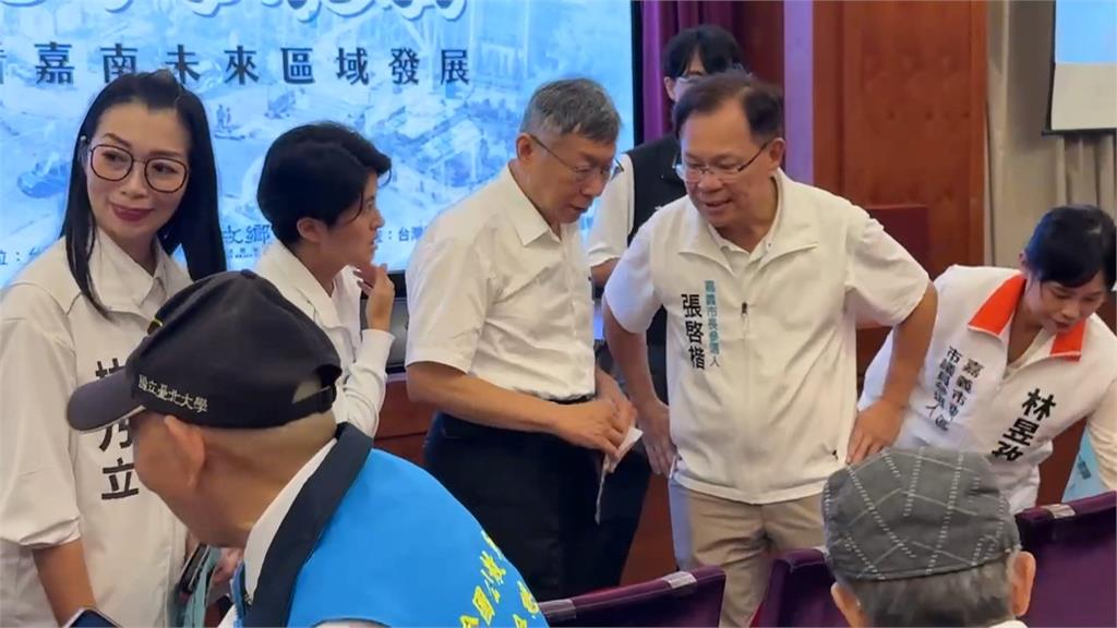 脫產！　監察院追繳5800萬　柯文哲訴訟拖延　賣兩房.兩筆土地過戶她