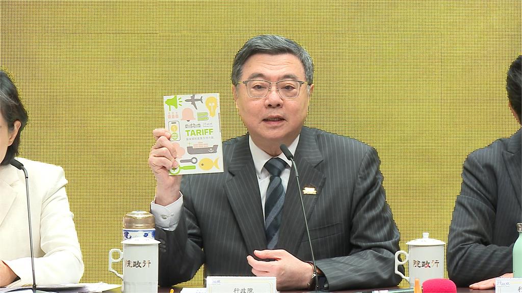 揭台美關稅談判細節! 卓榮泰:對美投資5千億是絕對錯誤