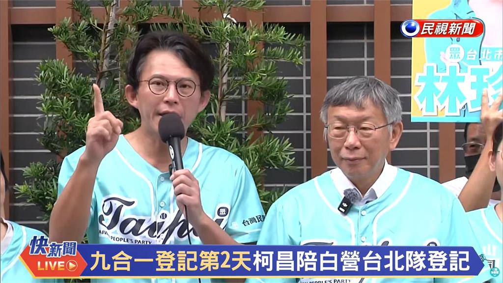 被傳白營擬綠白合…黃國昌嗆：何時道歉！柯文哲奪麥「虧1句」他尷尬撓頭全被拍