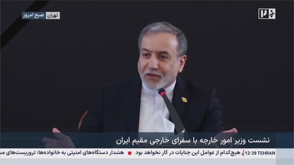 伊朗示威恐6千死　美國緊急宣布撤離公民