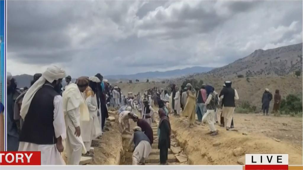 20年最慘！ 阿富汗強震千人喪生　塔利班求援