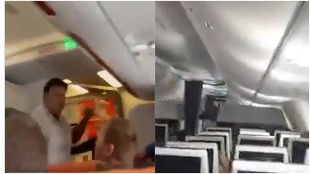 飛機遇襲差點墜機！2休假飛行員衝出救全機　乘客形容如「恐怖電影」