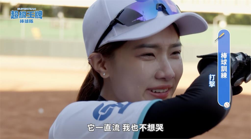 「世界最美翹臀」打頭陣!《超級王牌棒球隊》收視亮眼 黃忠義率全員跳水