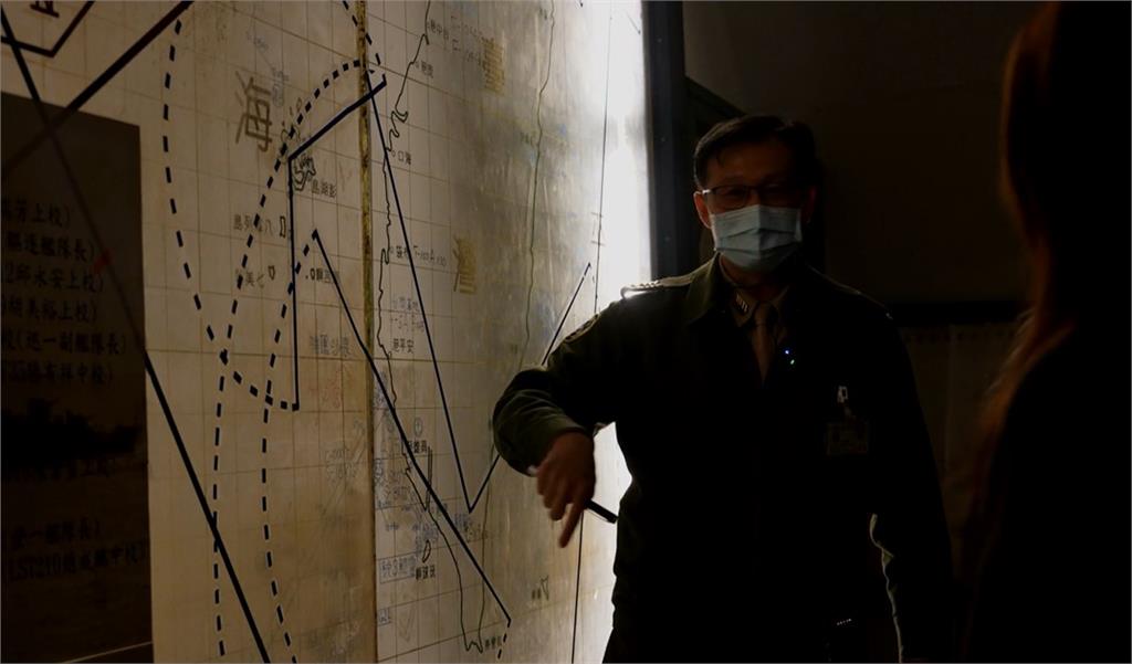 直擊!走訪海軍戰史陳列室 1974台海情態圖原汁原味重現