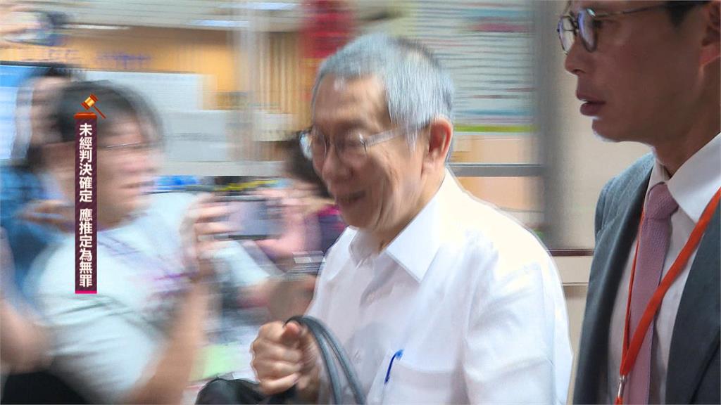 柯文哲條款? 民眾黨提"勿用串證羈押" 綠轟:為貪污犯圍事