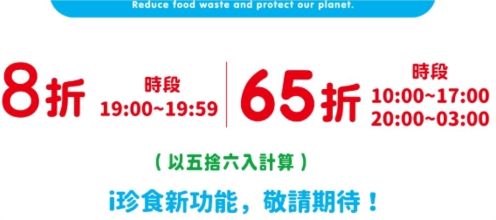 韓妞入境隨俗當「乞丐超人」…結帳遭店員阻止「互看3分鐘」網笑翻:超在地體驗!