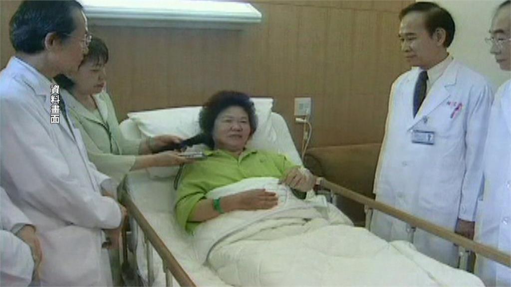 陳菊請辭監察院長２／１生效！　賴清德：盼菊姐早日康復