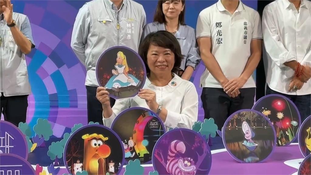 嘉市"光織舞影"藝術展10/4登場　聯手迪士尼IP唯美呈現