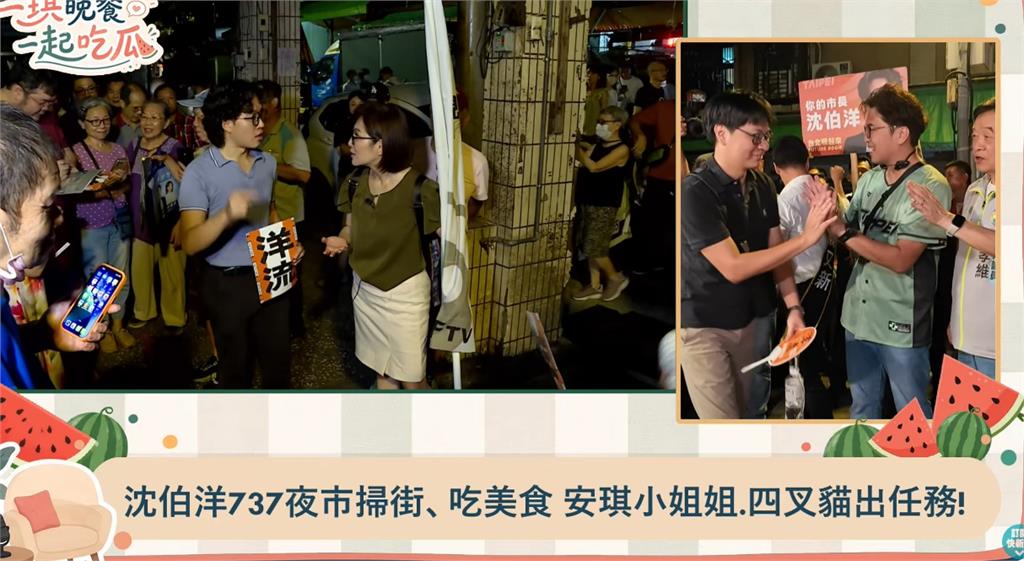 夜市驚見「沈伯洋弟弟」相似度99%！直播放送「超扯1幕」網嚇：影分身之術？