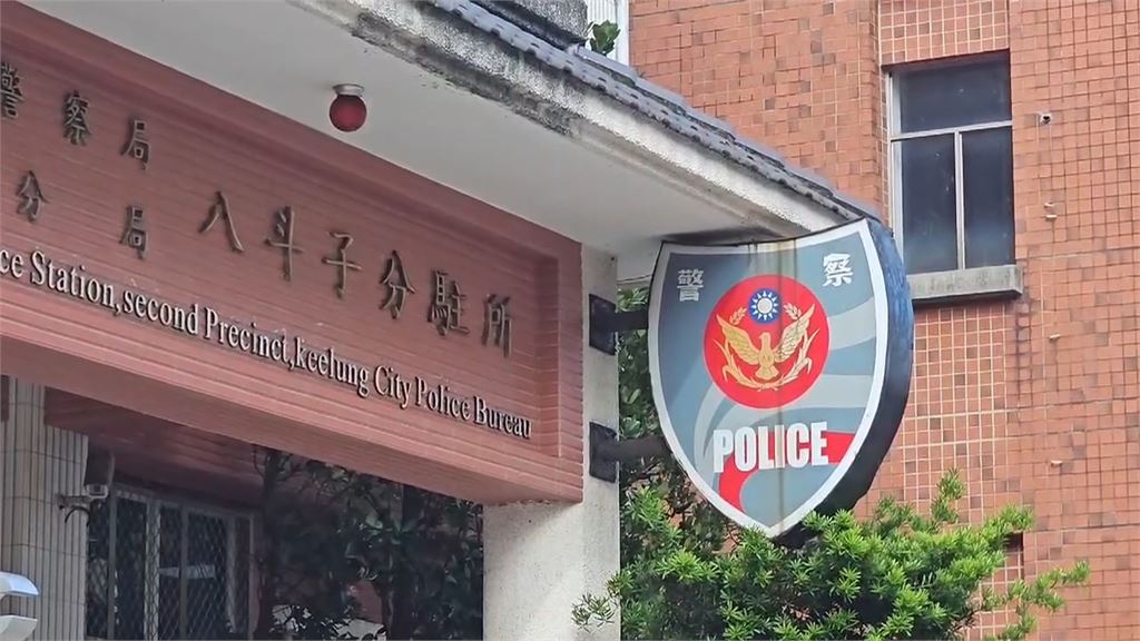 基隆八斗子漁港驚見浮屍！　男人載浮載沉救起已明顯死亡
