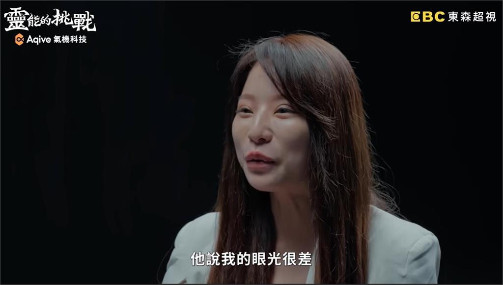 孫生女友「謊稱單身」登配對節目！Joeman急撇「造假」衰挨轟…網酸：觀眾真好騙