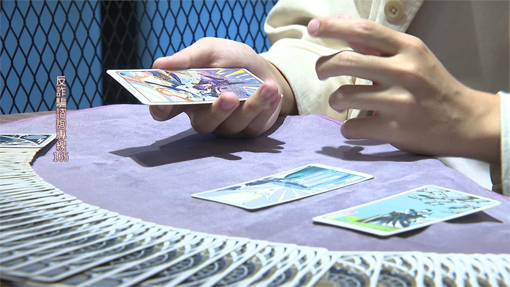 免費試吃、占卜小心是詐騙 點不明網址遭詐3萬元 免費「試吃、占卜」小心是詐騙 網友點不明網址遭詐3萬元