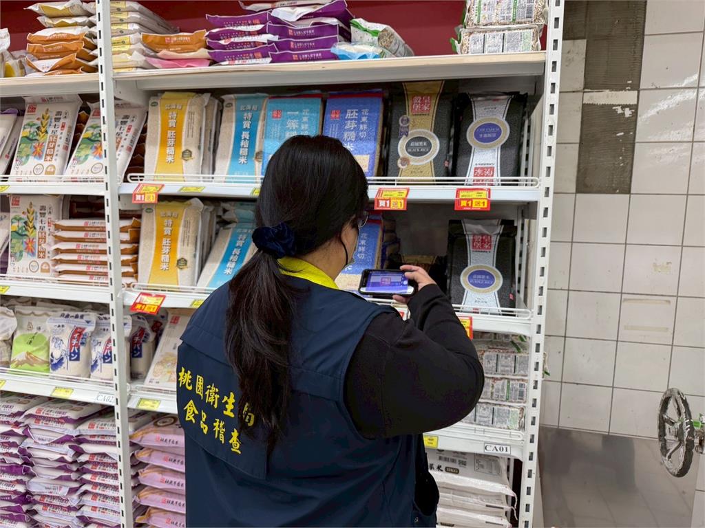 買到過期5年發霉黑米! 桃園1999回