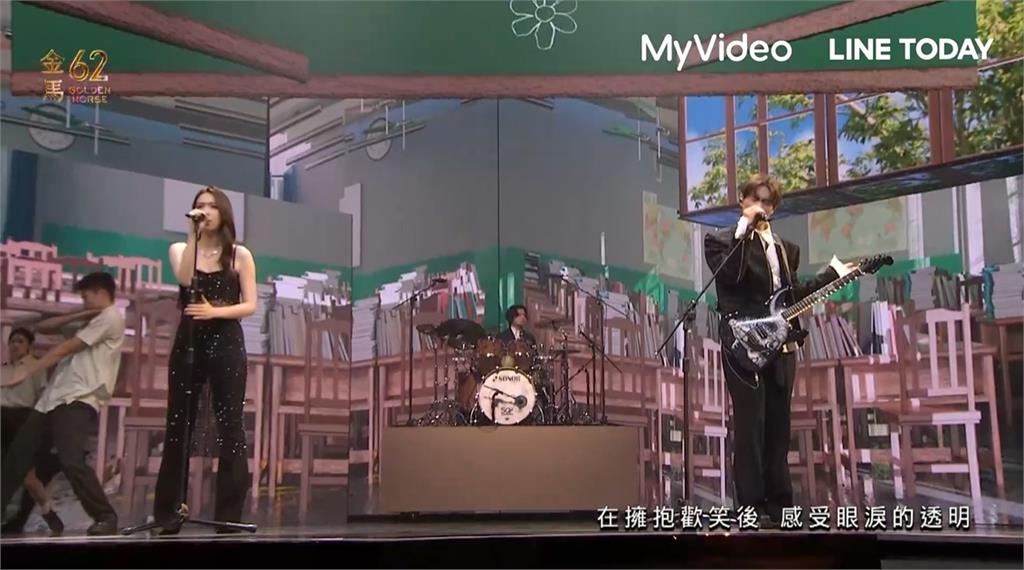 金馬62／戴佩妮、告五人、9m88連番登場　電影音樂一下「全場起雞皮」