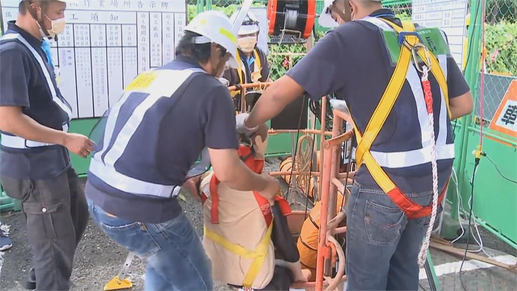 強化職安觀念！　營建署首辦｢全國下水道作業局限空間出入坑作業評鑑」