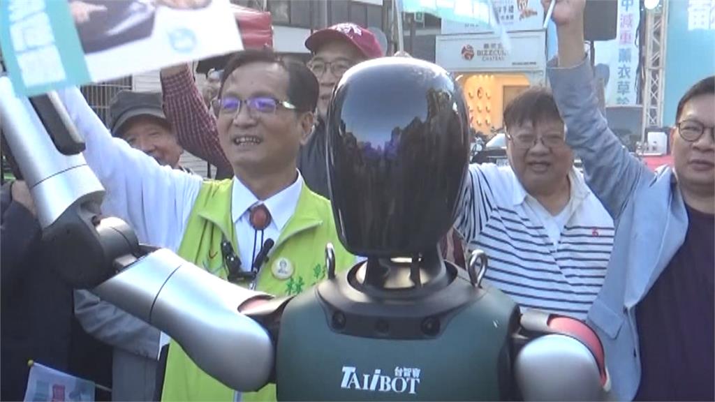林世賢拚彰化縣長黨內初選！　主打科技牌機器人陪造勢進場