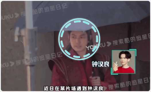 凍齡男神不敵歲月崩壞了?47歲鍾漢良「臉頰浮腫」真實模樣曝光