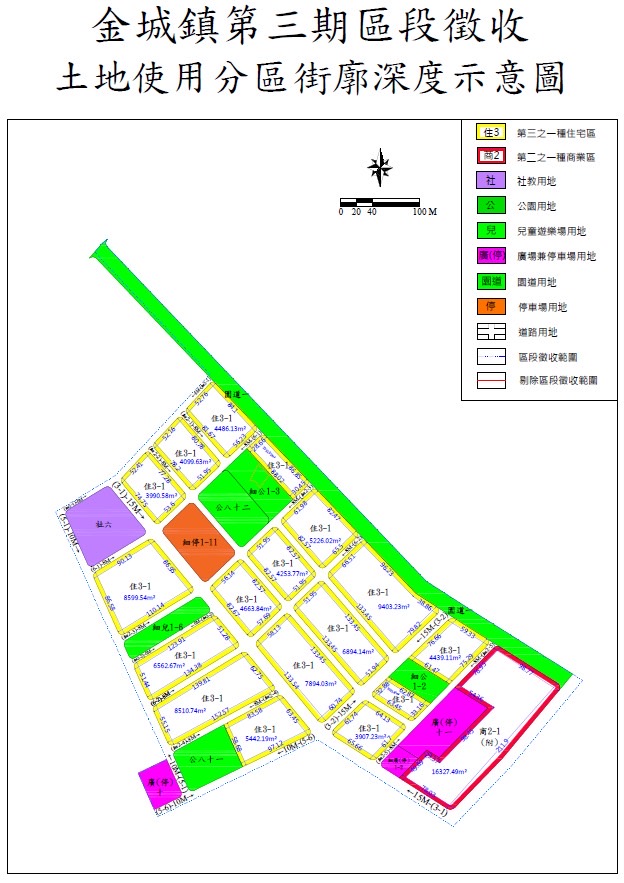 快新聞/金門城三徵收工程揚塵像沙塵暴 蔡其雍會勘要求限期改善
