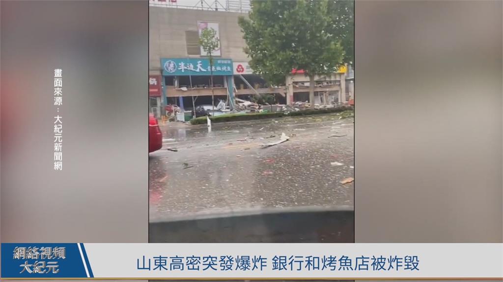 中國山東烤魚店氣爆2死2傷　民眾疑被炸到剩上半身