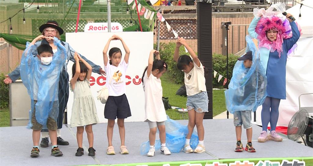 結合「兒童藝術節」 新北推親子舞台劇讓環保向下扎根