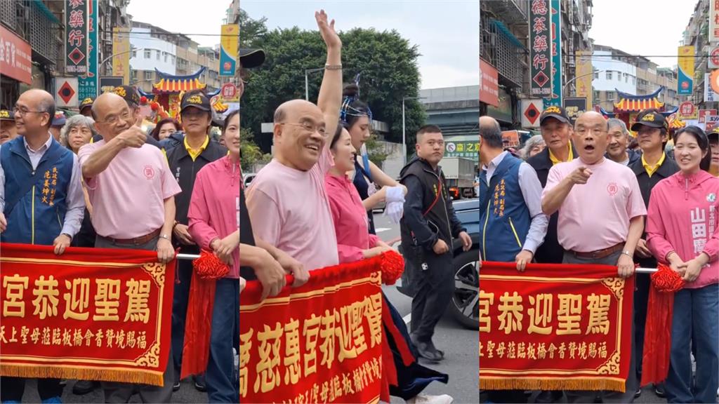 白沙屯「超粉嫩香燈腳」竟是78歲蘇貞昌!「退休反差近況曝光」做1事暖翻網