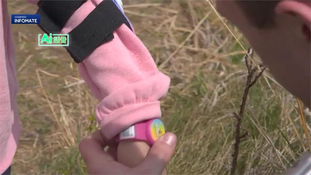 女兒曾走失！　母親打造QR碼手環守護孩子安全