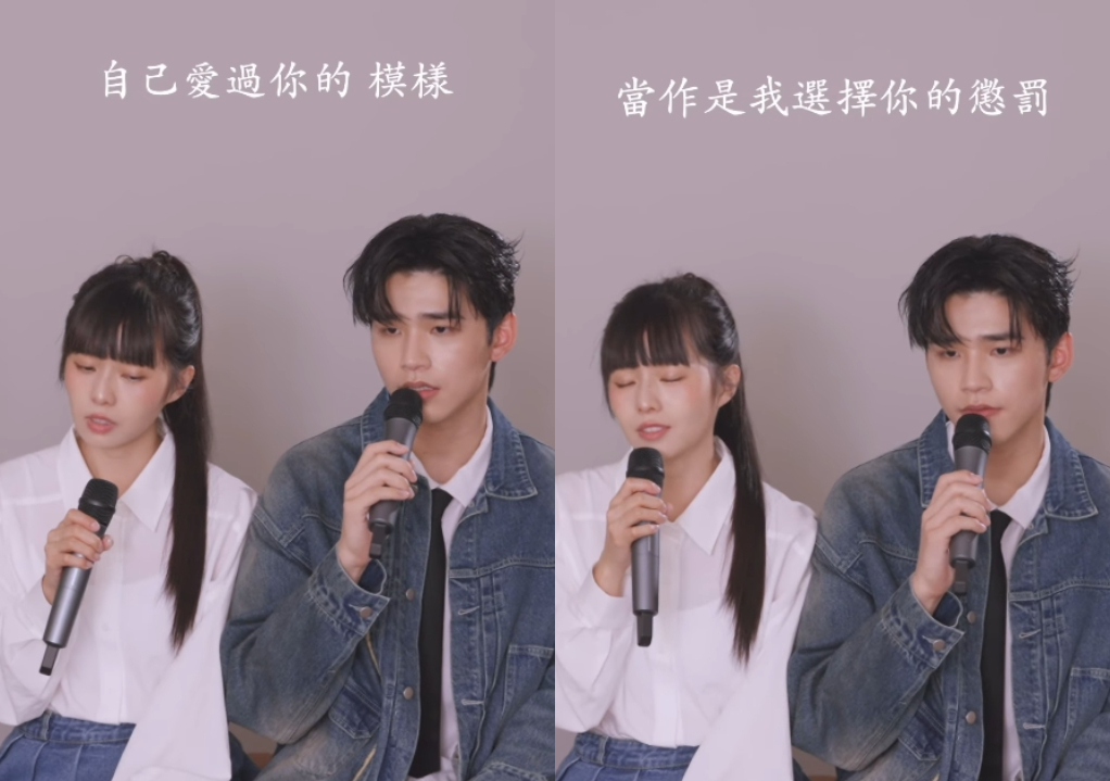 簡廷芮、王品澔「情人節互動片」被挖！范姜彥豐驚「有點東西」王子也現身了