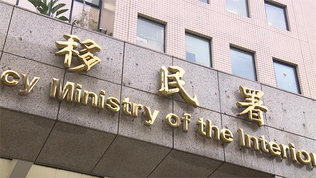 中配錢麗遭廢止「依親居留」 健保及工作權取消