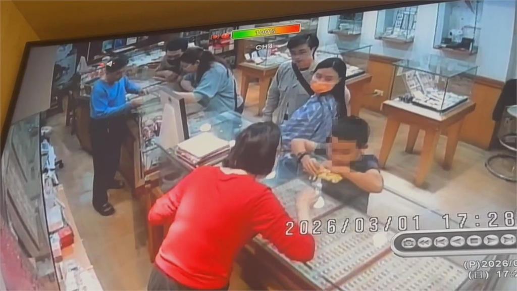 超暖心！　台南9歲童用壓歲錢「買金豆送母」　背後故事藏洋蔥